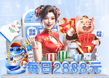 2026世界杯官方合作网站 饶阳北外环绿化工程 通驰