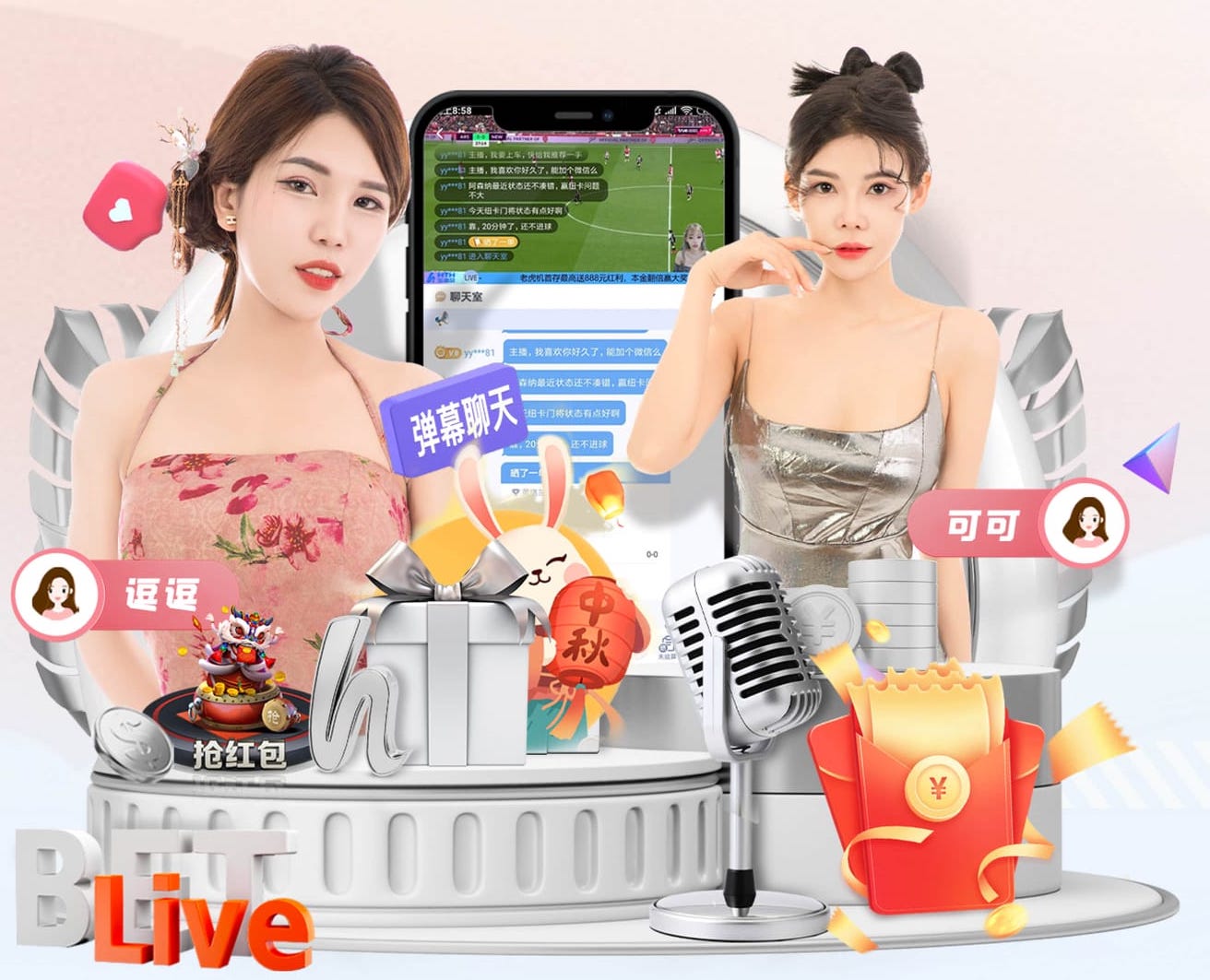 世界杯投彩app 500平方米农庄园林景观设计