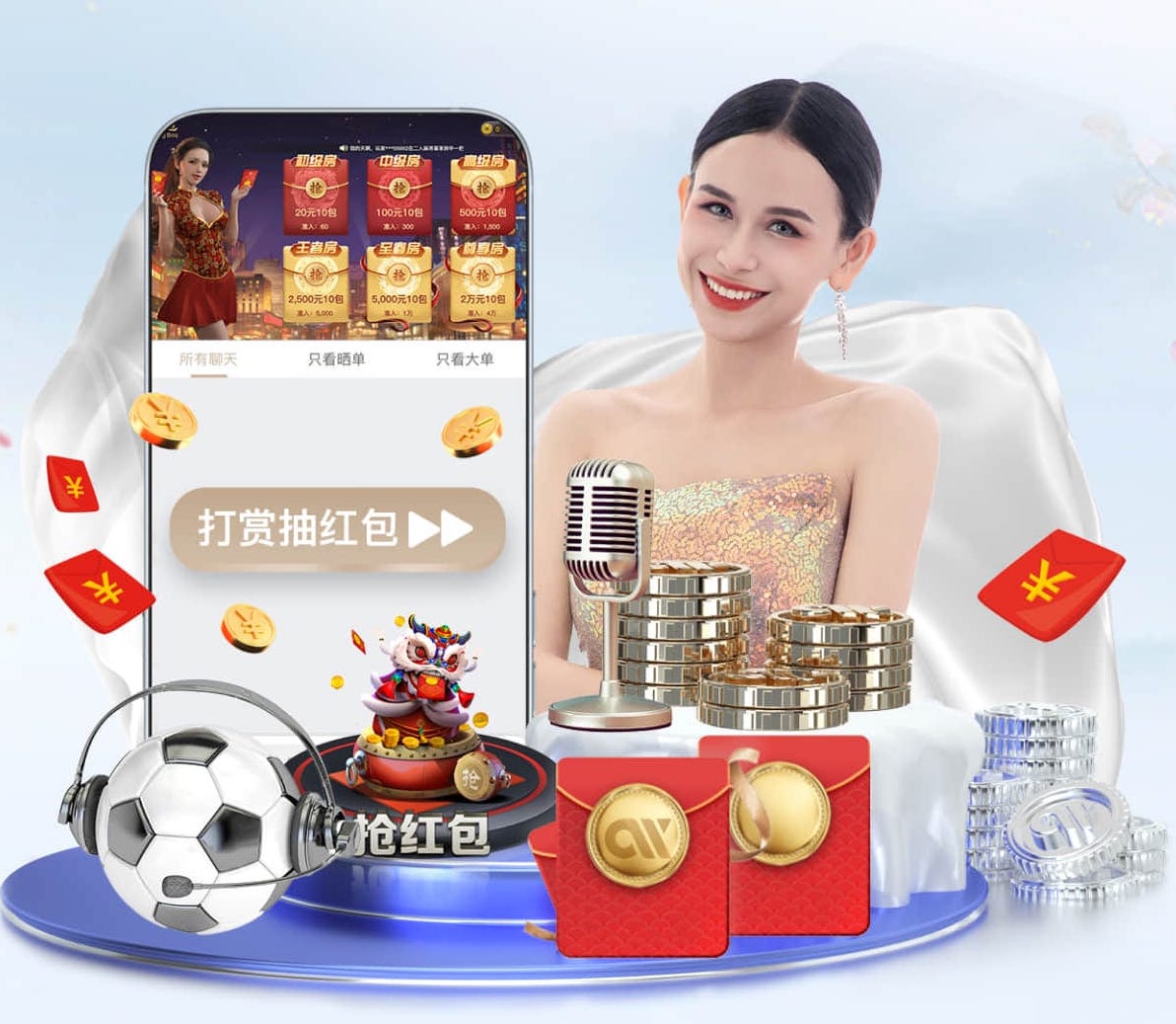 半岛体育 古典园林景观设计概述